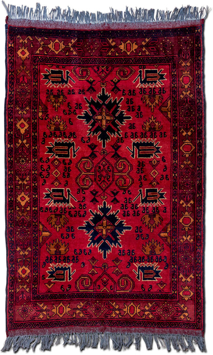 Crimson Radiation Red & Blue Wool Rug, 5′ × 3′